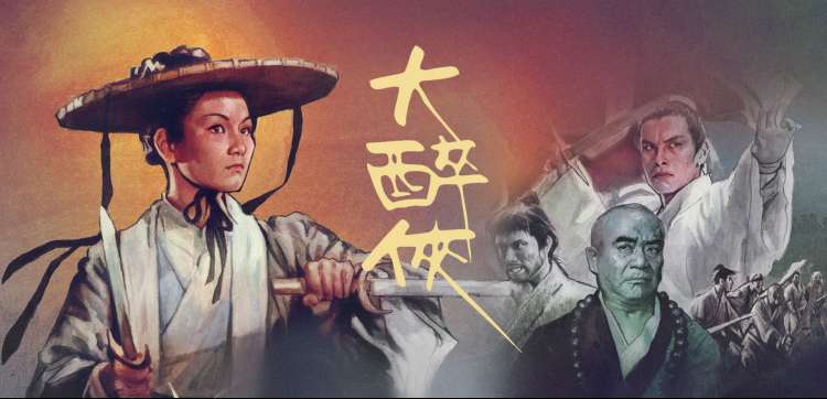 最新电影推荐